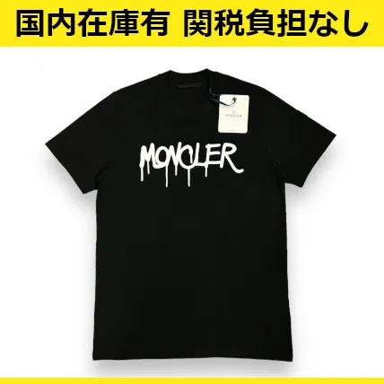 MONCLER  |Logo T-Shirt